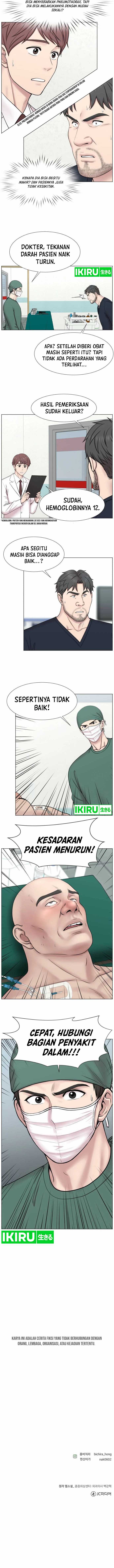 Trauma Center: Surgeon Baek Kang-Hyeok Chapter 02