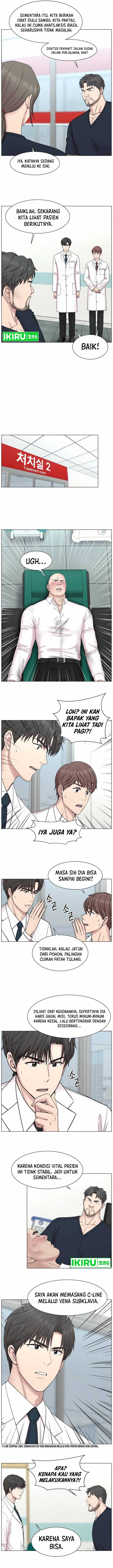 Trauma Center: Surgeon Baek Kang-Hyeok Chapter 02