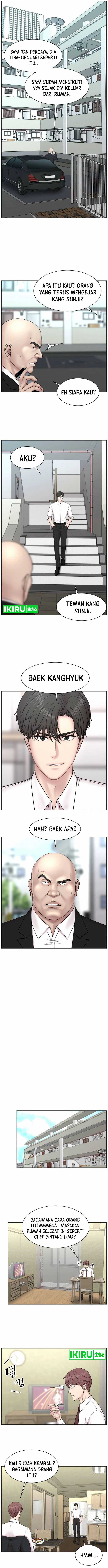 Trauma Center: Surgeon Baek Kang-Hyeok Chapter 02