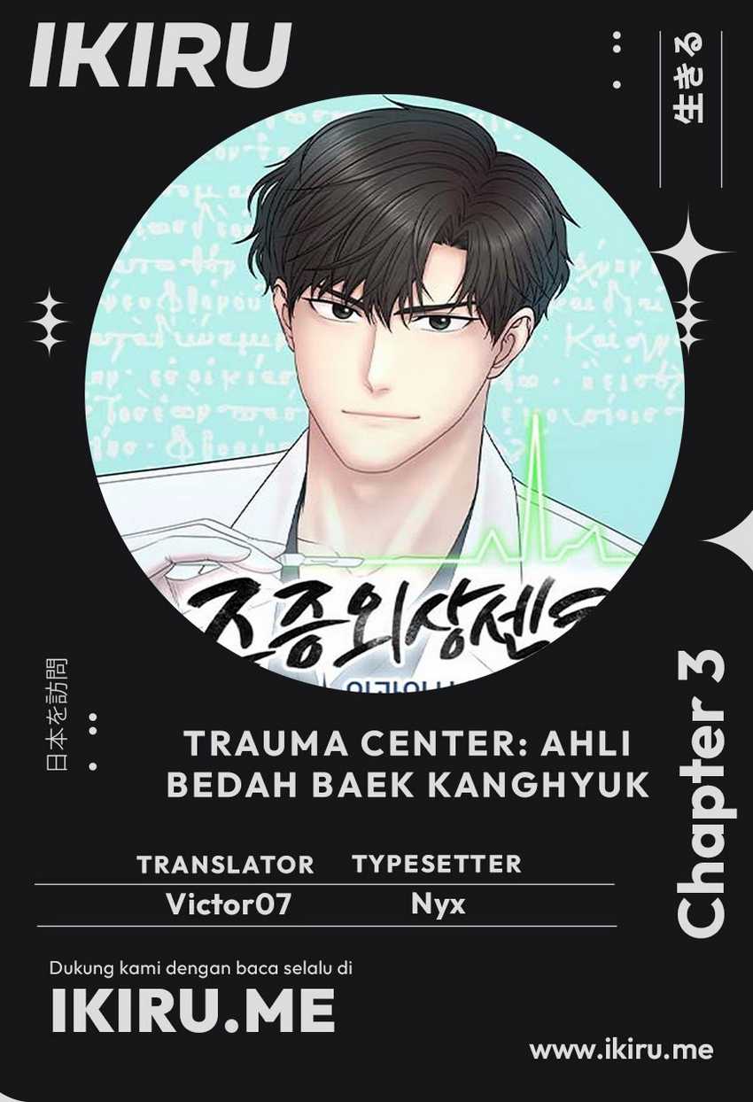 Trauma Center: Surgeon Baek Kang-Hyeok Chapter 03