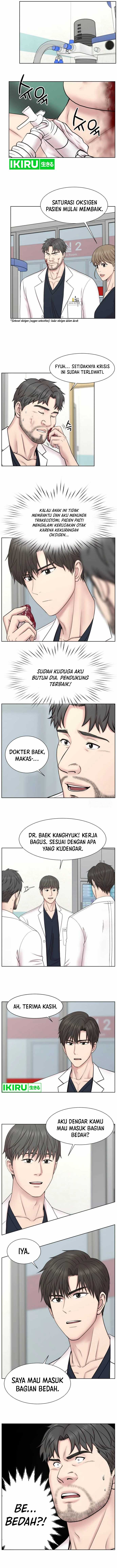 Trauma Center: Surgeon Baek Kang-Hyeok Chapter 07