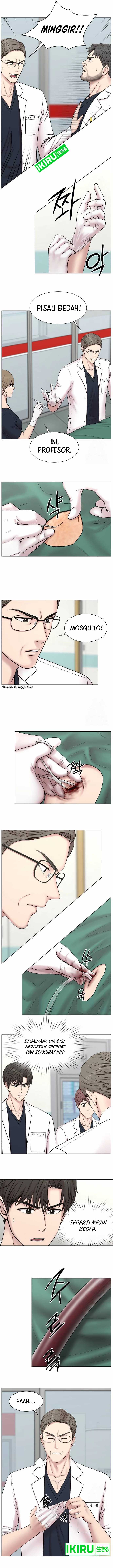 Trauma Center: Surgeon Baek Kang-Hyeok Chapter 07