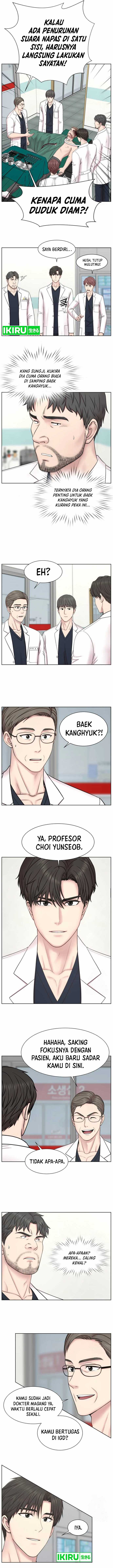 Trauma Center: Surgeon Baek Kang-Hyeok Chapter 07