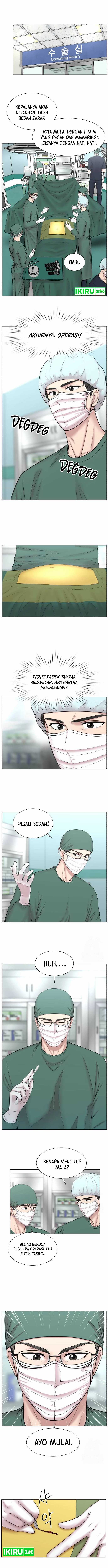 Trauma Center: Surgeon Baek Kang-Hyeok Chapter 08