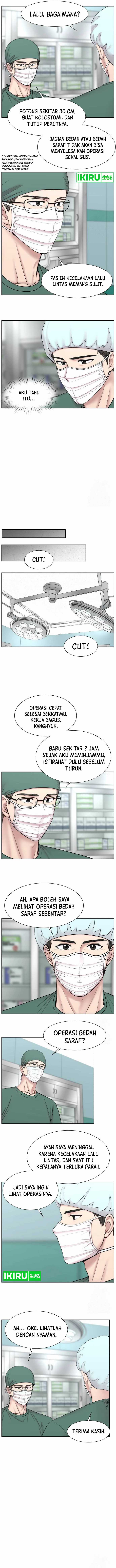 Trauma Center: Surgeon Baek Kang-Hyeok Chapter 08