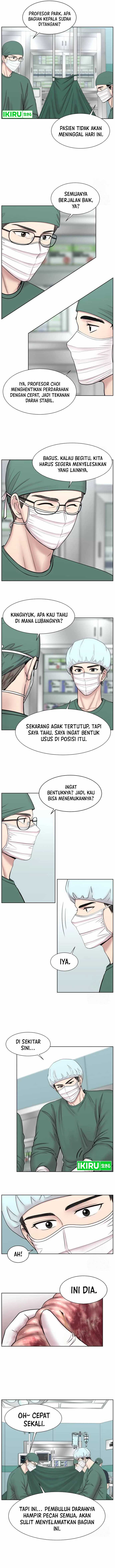 Trauma Center: Surgeon Baek Kang-Hyeok Chapter 08