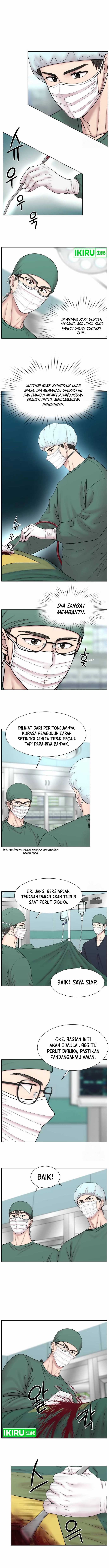 Trauma Center: Surgeon Baek Kang-Hyeok Chapter 08