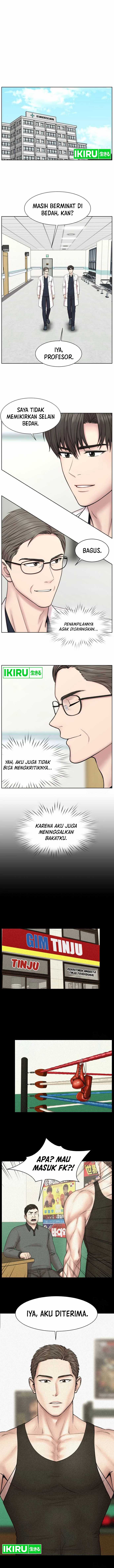 Trauma Center: Surgeon Baek Kang-Hyeok Chapter 08