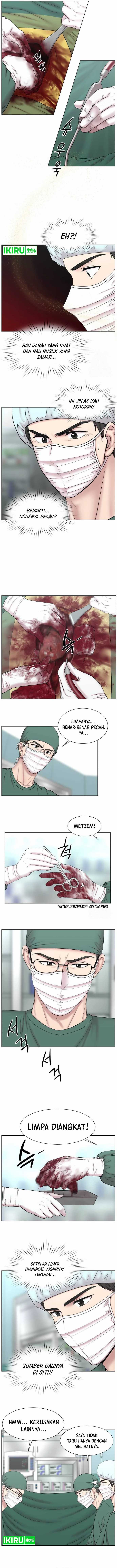 Trauma Center: Surgeon Baek Kang-Hyeok Chapter 08