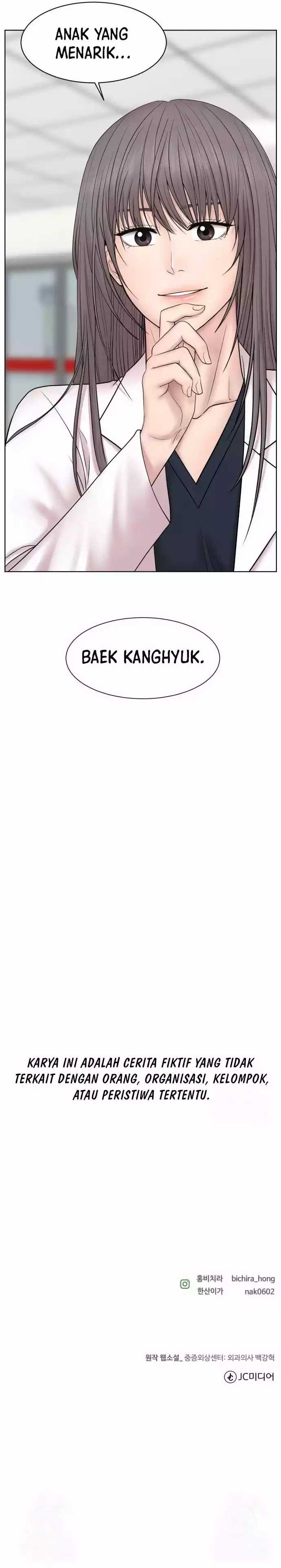 Trauma Center: Surgeon Baek Kang-Hyeok Chapter 09