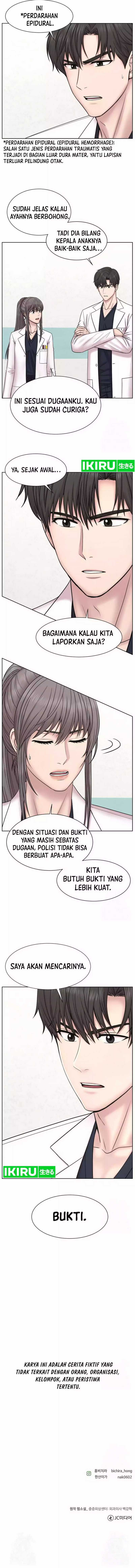 Trauma Center: Surgeon Baek Kang-Hyeok Chapter 10