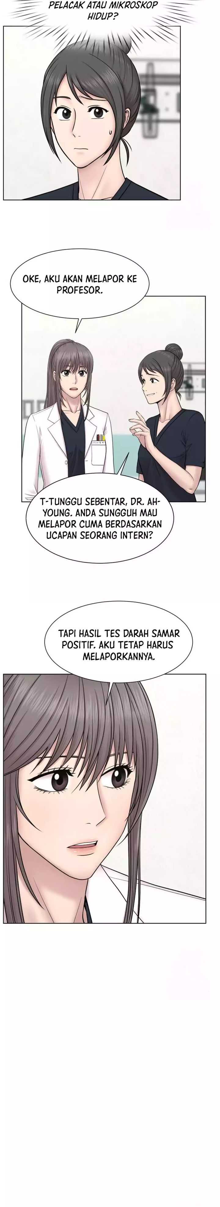 Trauma Center: Surgeon Baek Kang-Hyeok Chapter 14
