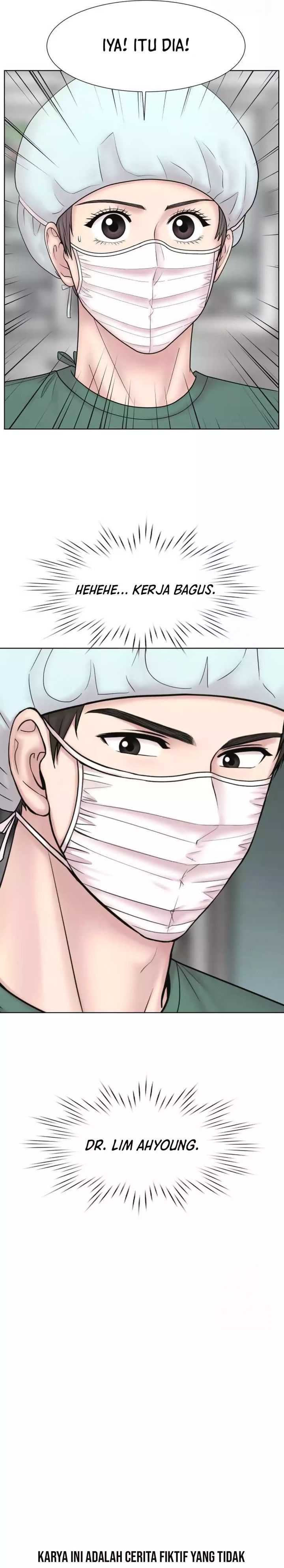 Trauma Center: Surgeon Baek Kang-Hyeok Chapter 14