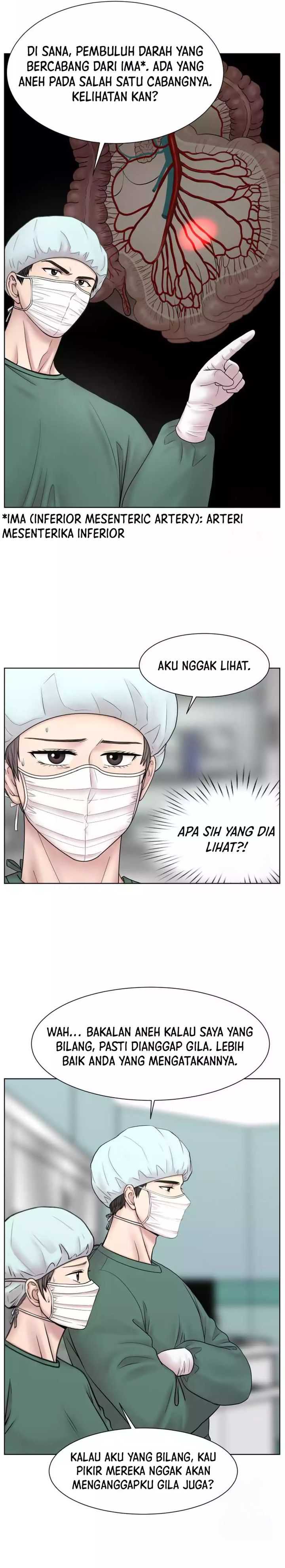 Trauma Center: Surgeon Baek Kang-Hyeok Chapter 14