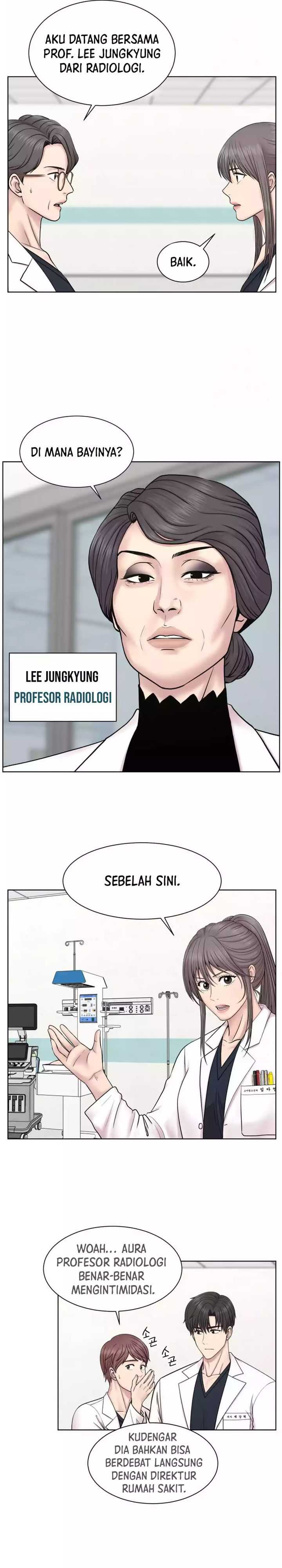 Trauma Center: Surgeon Baek Kang-Hyeok Chapter 14