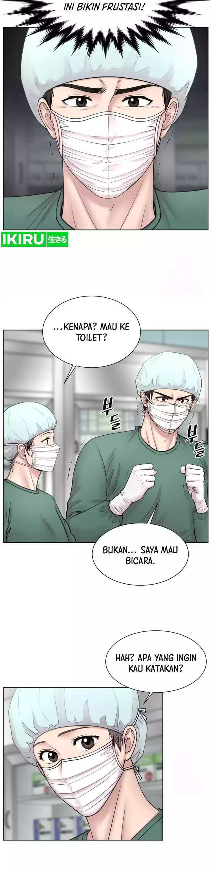 Trauma Center: Surgeon Baek Kang-Hyeok Chapter 14
