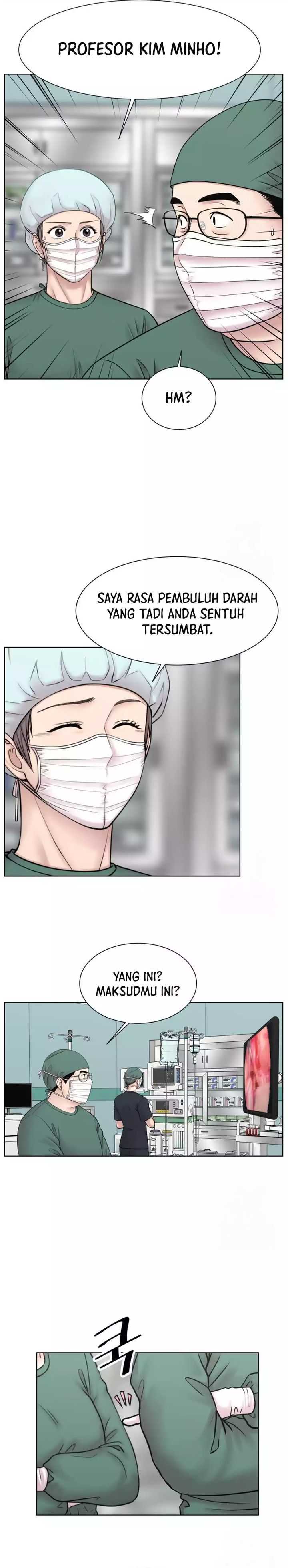 Trauma Center: Surgeon Baek Kang-Hyeok Chapter 14