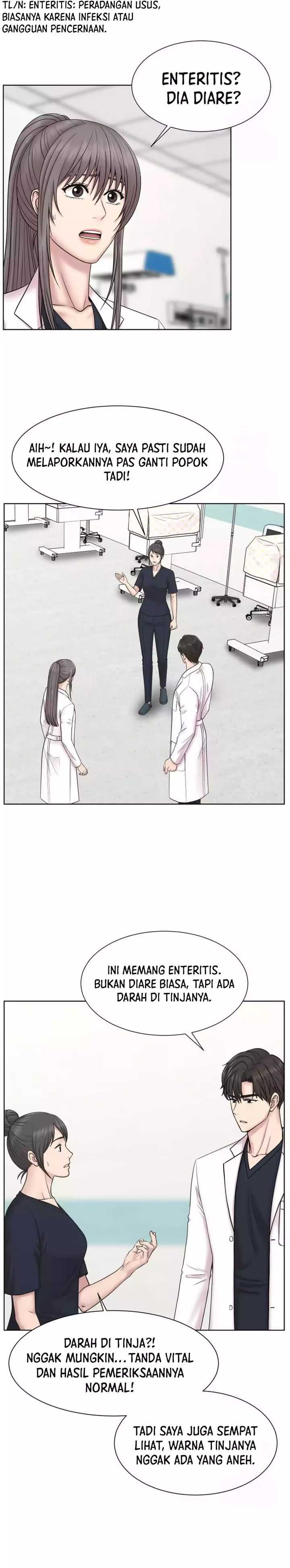 Trauma Center: Surgeon Baek Kang-Hyeok Chapter 14