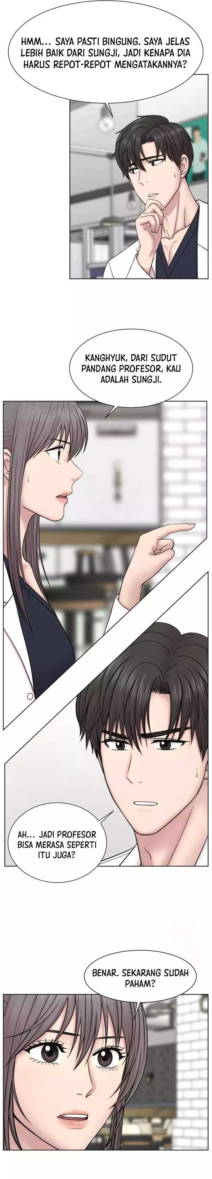 Trauma Center: Surgeon Baek Kang-Hyeok Chapter 15