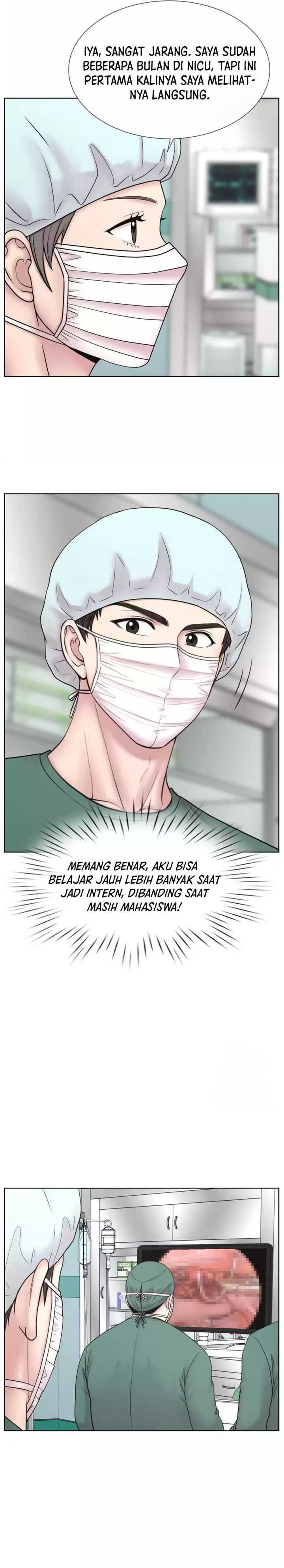 Trauma Center: Surgeon Baek Kang-Hyeok Chapter 15