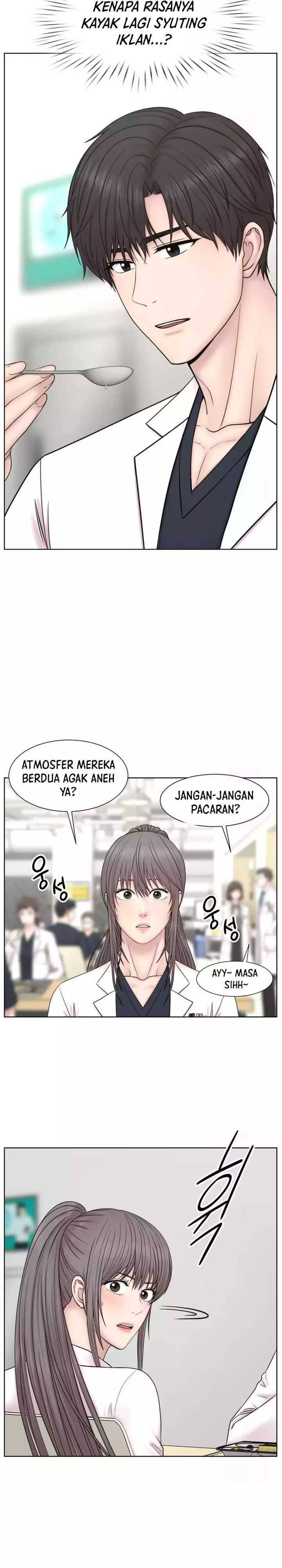 Trauma Center: Surgeon Baek Kang-Hyeok Chapter 15