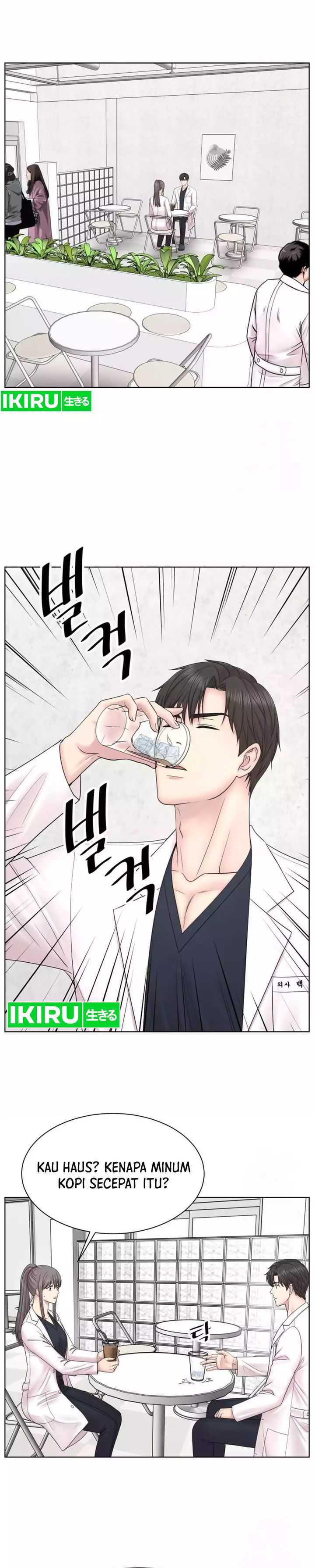 Trauma Center: Surgeon Baek Kang-Hyeok Chapter 15