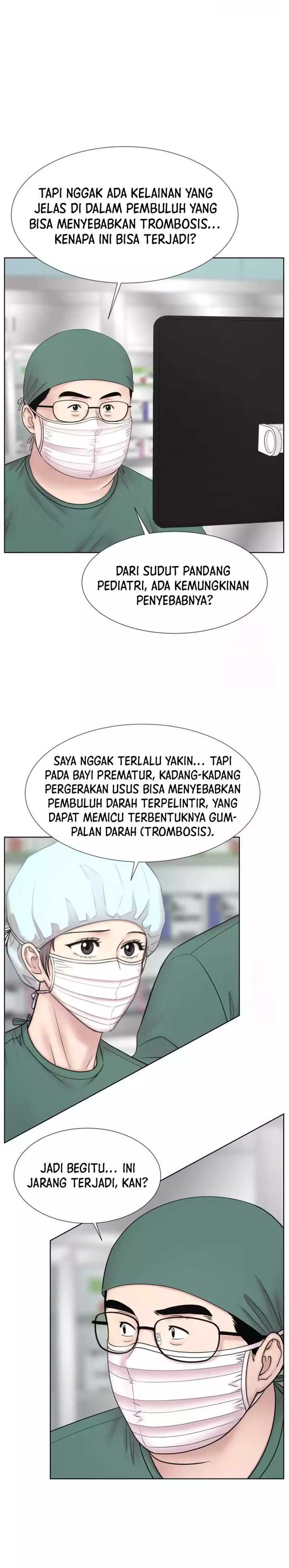 Trauma Center: Surgeon Baek Kang-Hyeok Chapter 15