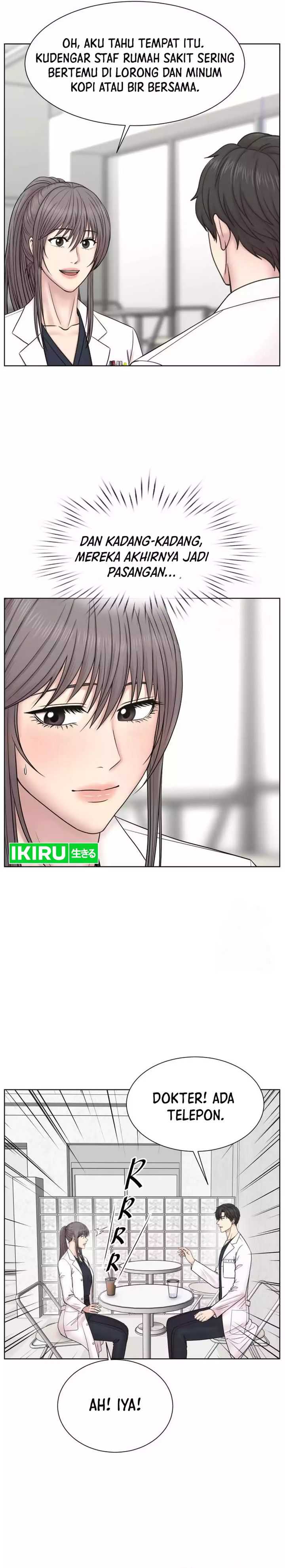 Trauma Center: Surgeon Baek Kang-Hyeok Chapter 15