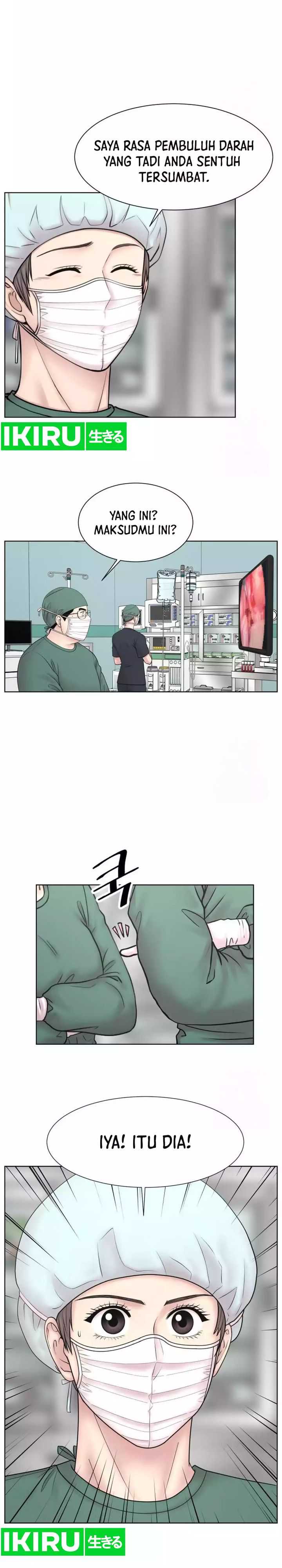 Trauma Center: Surgeon Baek Kang-Hyeok Chapter 15