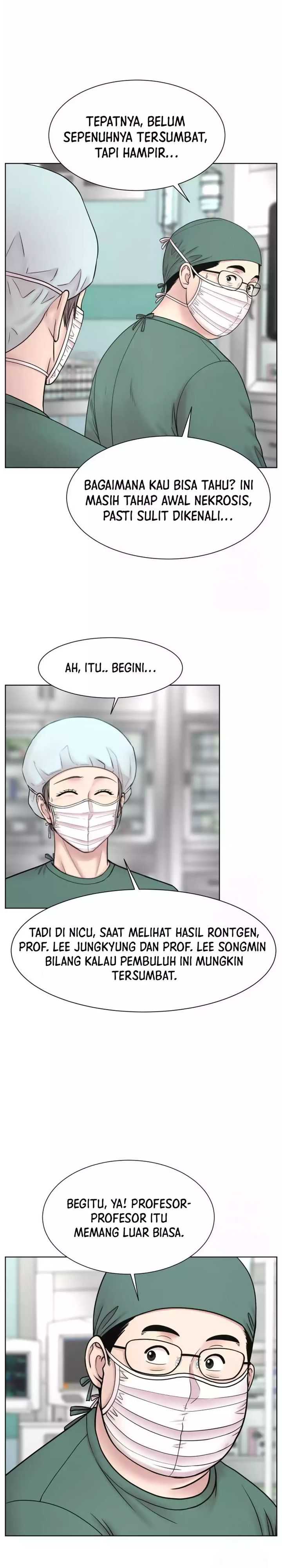 Trauma Center: Surgeon Baek Kang-Hyeok Chapter 15