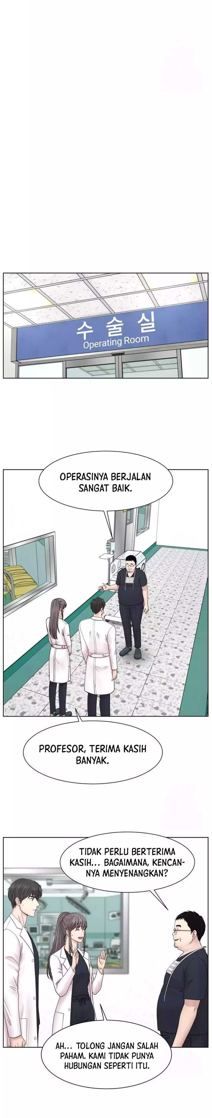 Trauma Center: Surgeon Baek Kang-Hyeok Chapter 15