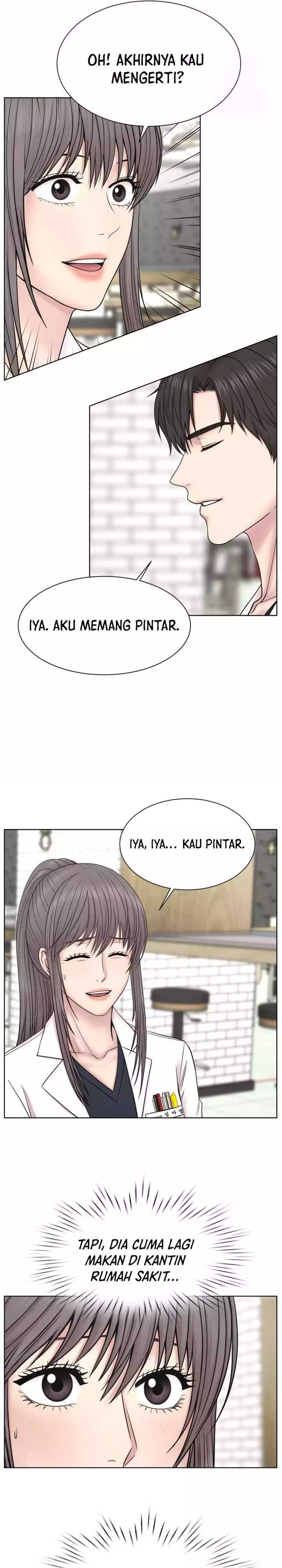 Trauma Center: Surgeon Baek Kang-Hyeok Chapter 15
