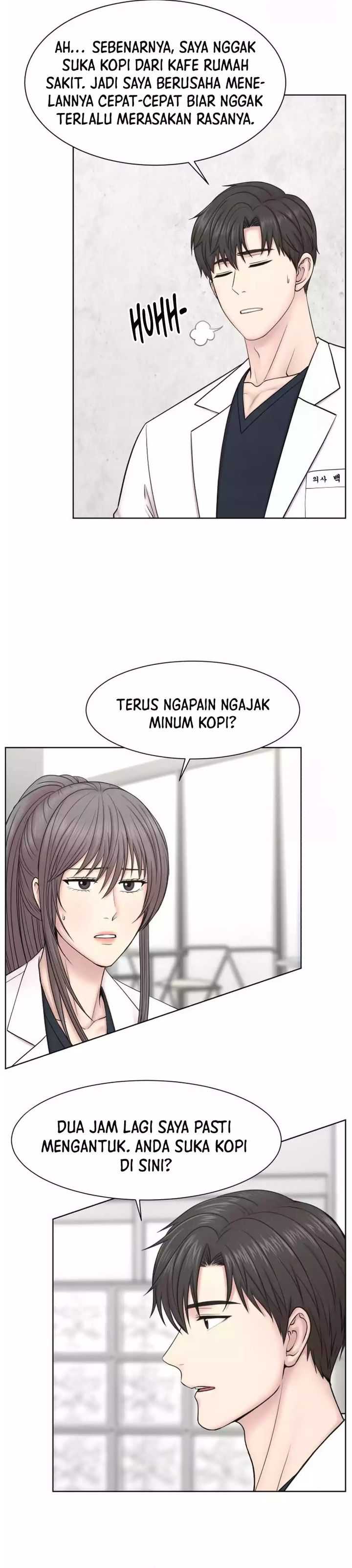 Trauma Center: Surgeon Baek Kang-Hyeok Chapter 15