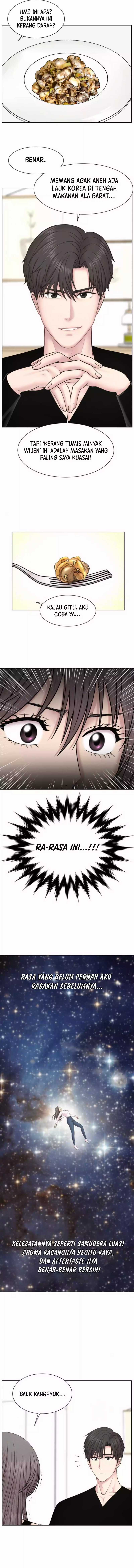 Trauma Center: Surgeon Baek Kang-Hyeok Chapter 16