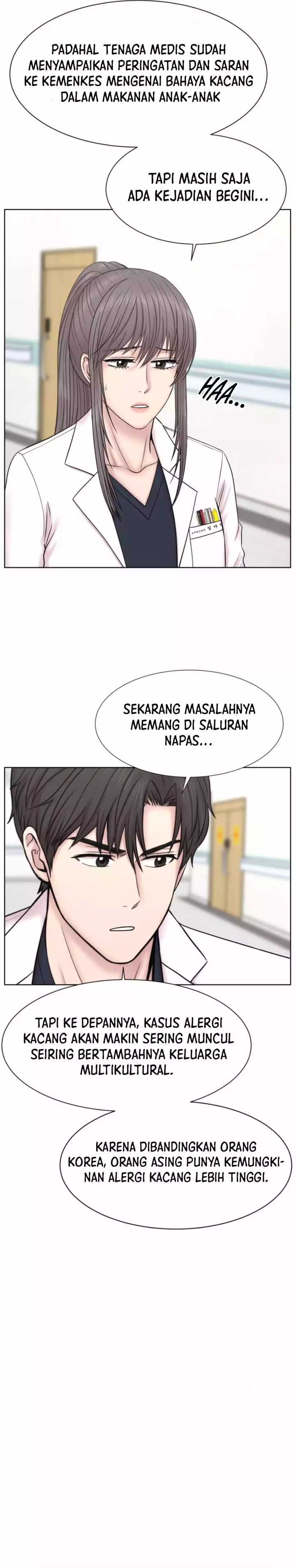 Trauma Center: Surgeon Baek Kang-Hyeok Chapter 17
