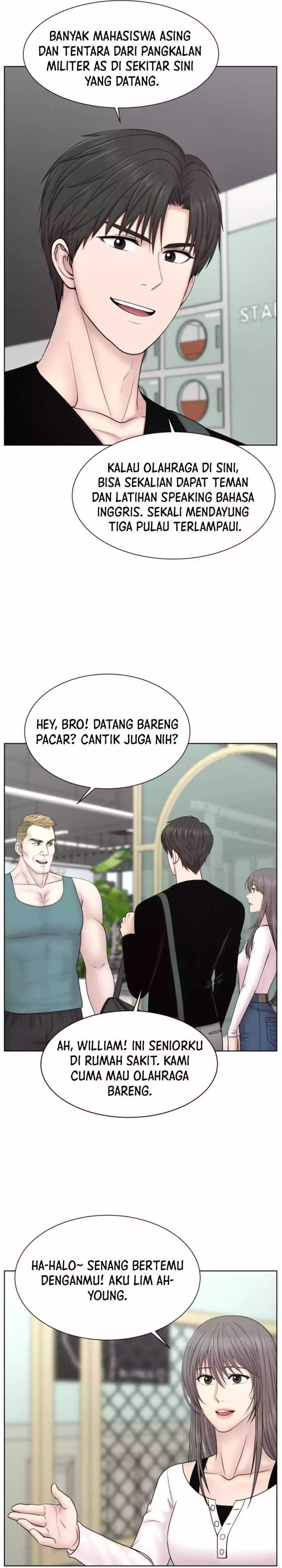 Trauma Center: Surgeon Baek Kang-Hyeok Chapter 17