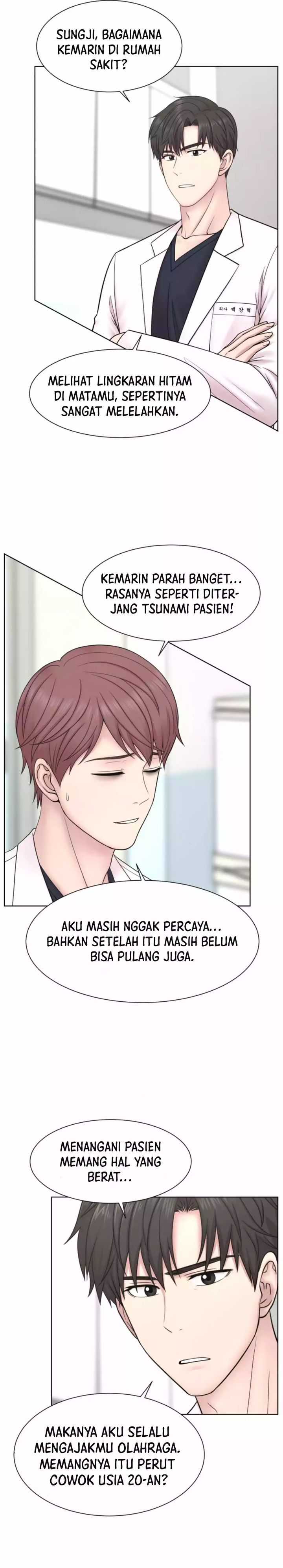 Trauma Center: Surgeon Baek Kang-Hyeok Chapter 17
