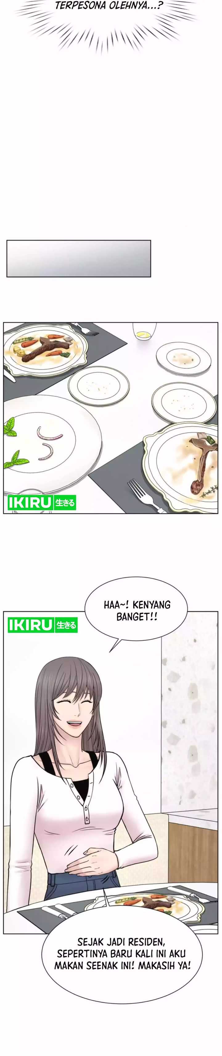 Trauma Center: Surgeon Baek Kang-Hyeok Chapter 17