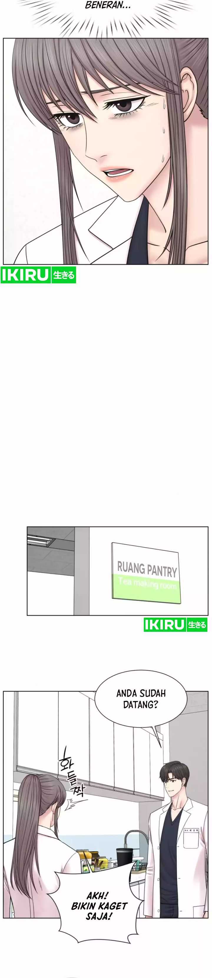 Trauma Center: Surgeon Baek Kang-Hyeok Chapter 17