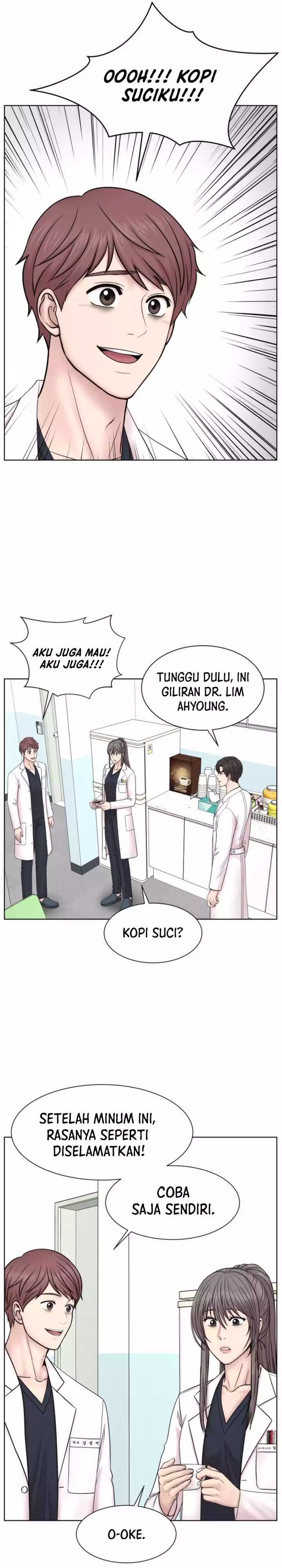 Trauma Center: Surgeon Baek Kang-Hyeok Chapter 17