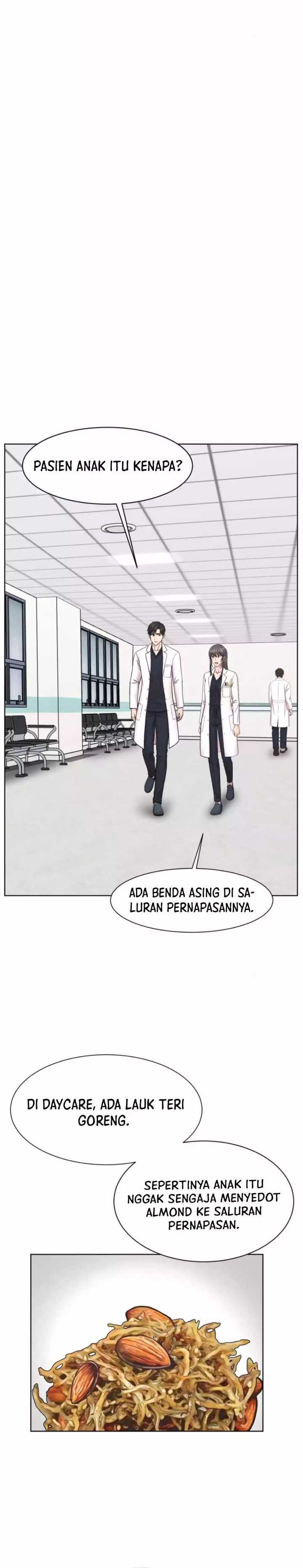 Trauma Center: Surgeon Baek Kang-Hyeok Chapter 17