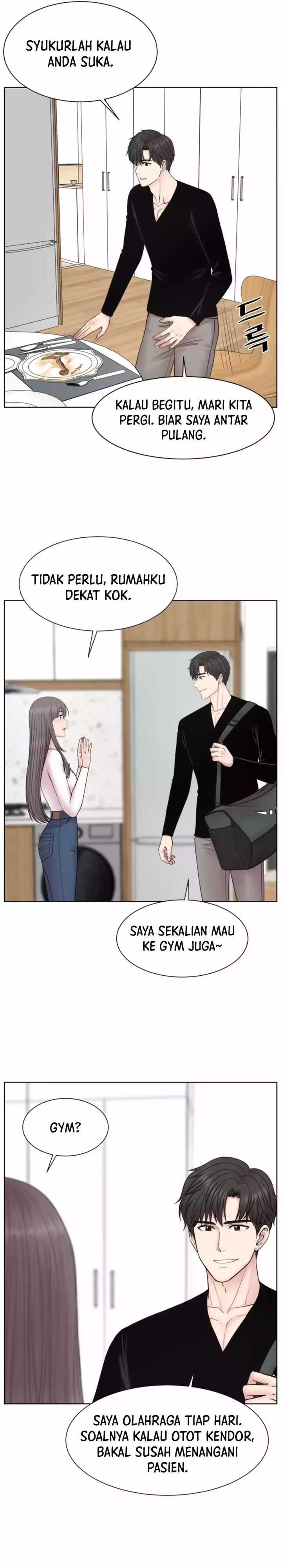 Trauma Center: Surgeon Baek Kang-Hyeok Chapter 17