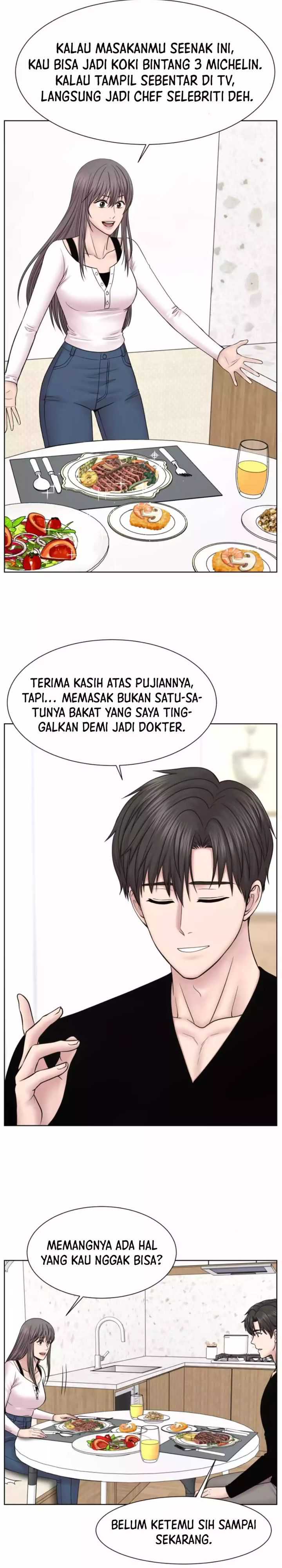 Trauma Center: Surgeon Baek Kang-Hyeok Chapter 17
