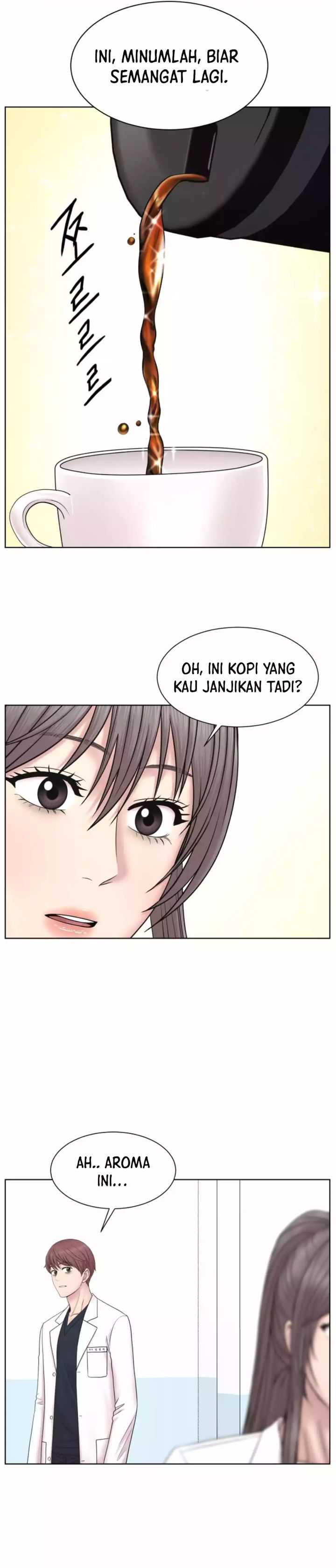 Trauma Center: Surgeon Baek Kang-Hyeok Chapter 17