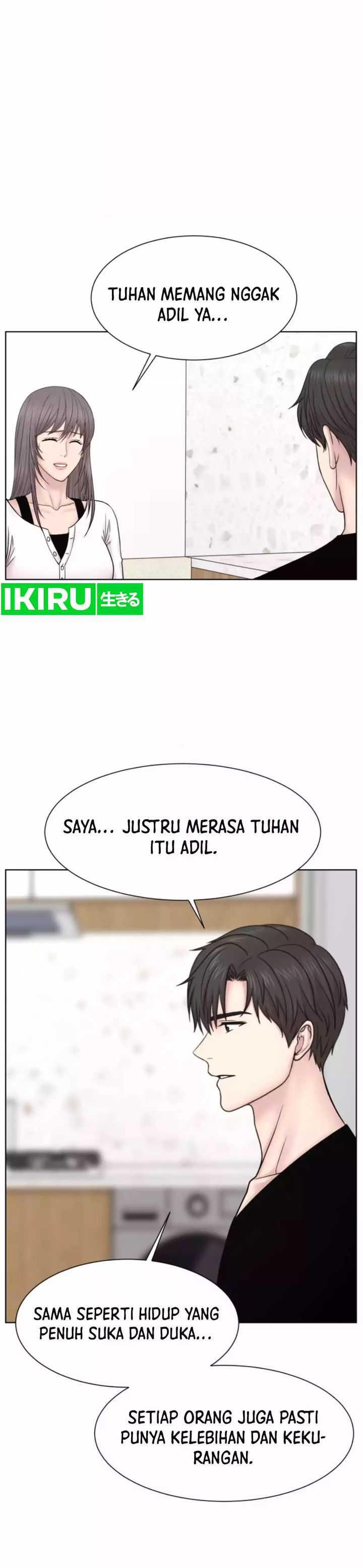 Trauma Center: Surgeon Baek Kang-Hyeok Chapter 17
