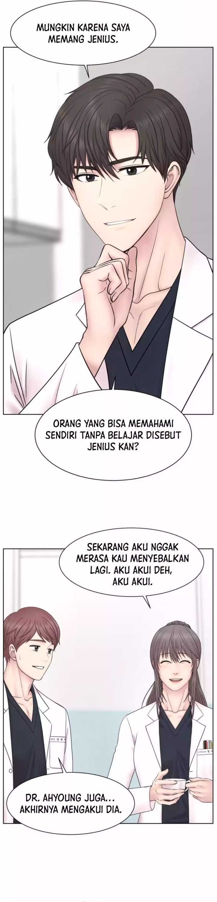 Trauma Center: Surgeon Baek Kang-Hyeok Chapter 17