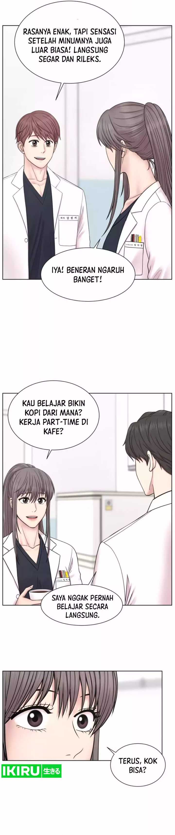 Trauma Center: Surgeon Baek Kang-Hyeok Chapter 17