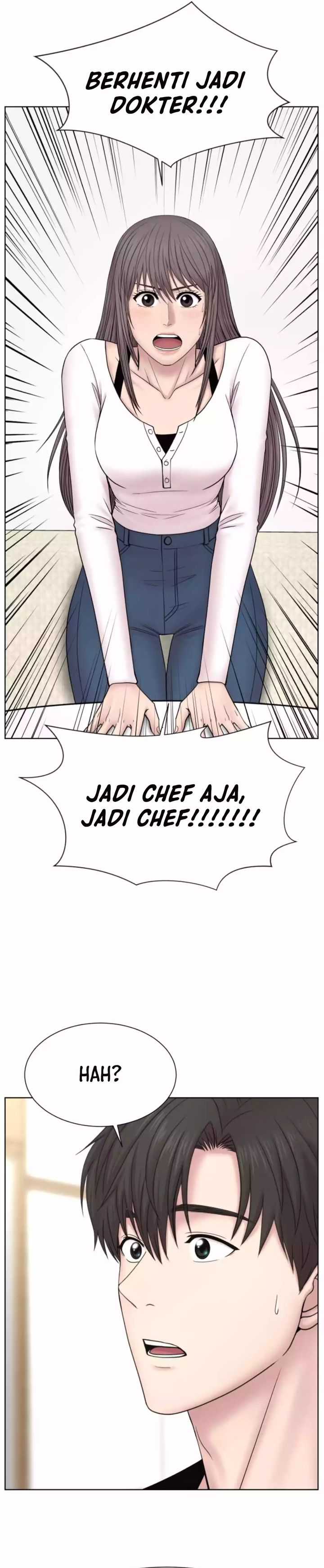 Trauma Center: Surgeon Baek Kang-Hyeok Chapter 17