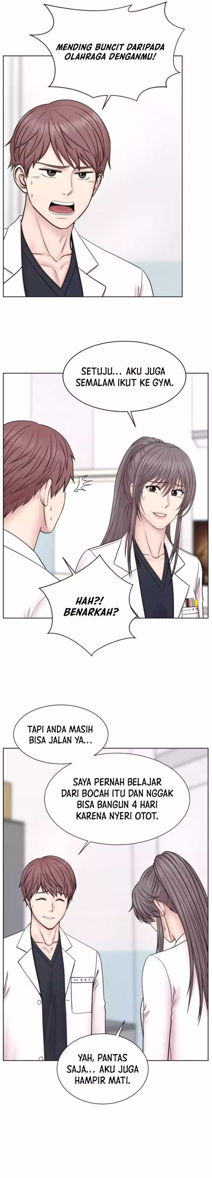 Trauma Center: Surgeon Baek Kang-Hyeok Chapter 17