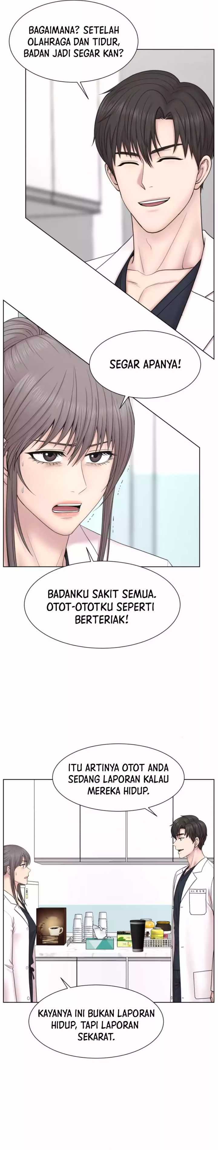 Trauma Center: Surgeon Baek Kang-Hyeok Chapter 17